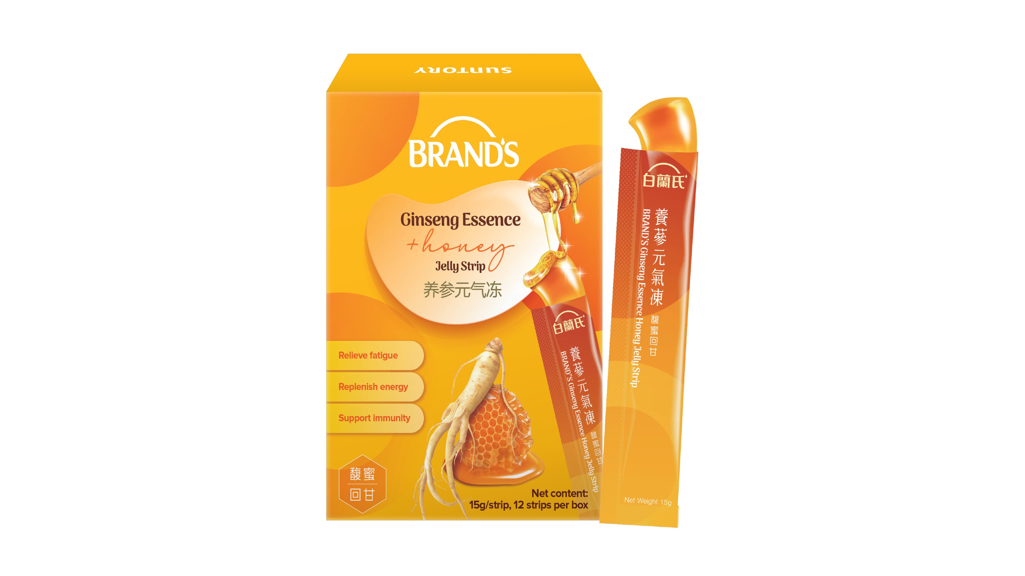 BRAND’S Ginseng Essence Honey Jelly Strip