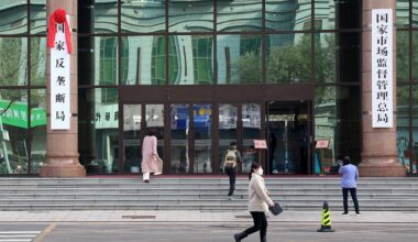 Photo shows the nameplate of National Anti-monopoly Bureau, which is in the same building of the State Administration for Market Regulation in Beijing. Photo: CFP