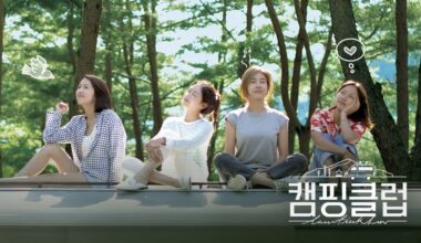 Girl group FIN.K.L / Courtesy of JTBC