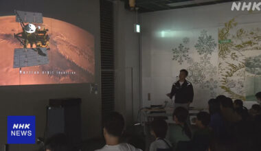 Japan's Mars moon project explained in lecture