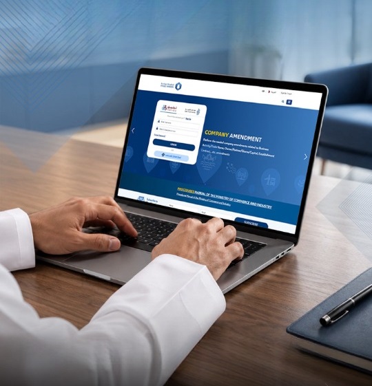 MOCI launches QR500 e-commerce licence for 194 business activities 