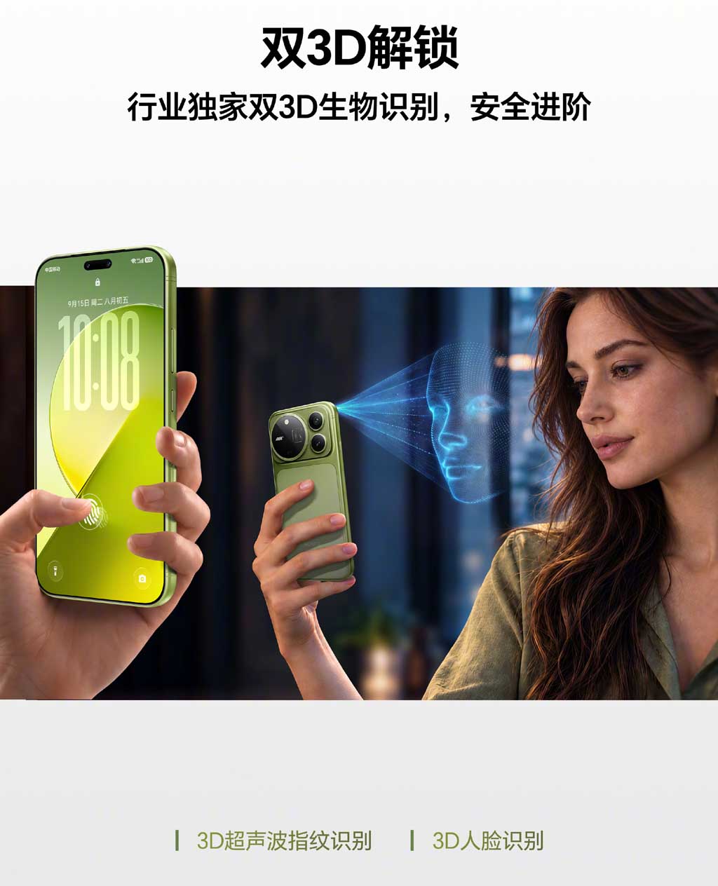 Honor Magic 9 series dual 3D biometric security features