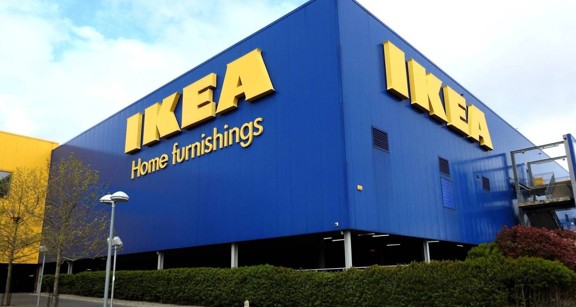 The Ikea store in Ballymun, Dublin.