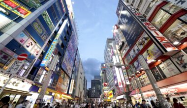 Japan’s faster GDP, wage growth support BOJ interest-rate hike