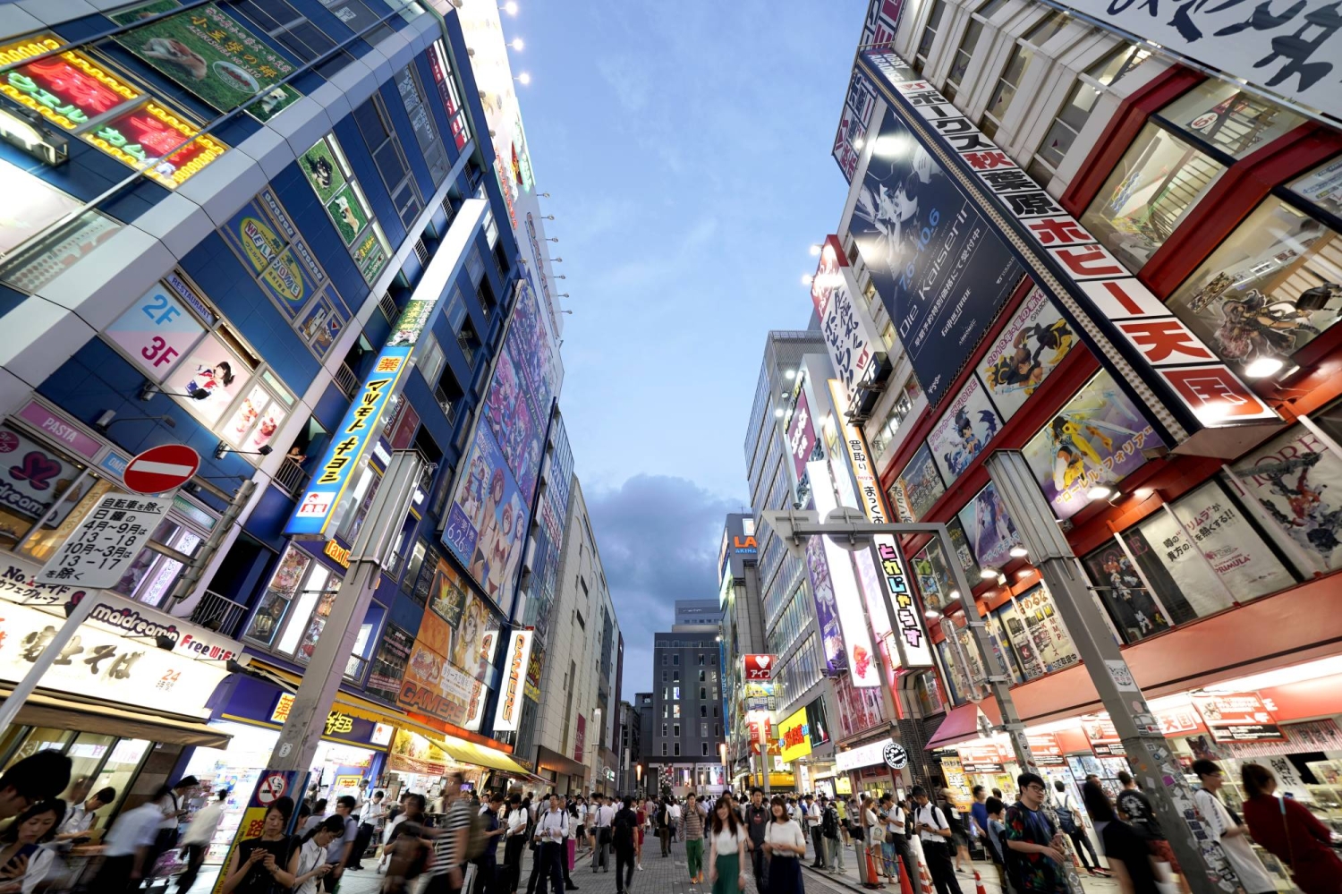Japan’s faster GDP, wage growth support BOJ interest-rate hike