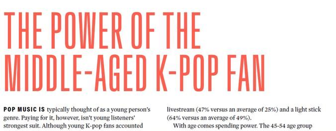 A Billboard report on K-pop fandom in the United States shows that middle-aged consumers have emerged as some of the fandom’s biggest spenders, contrary to expectations that younger fans would spend the most. Captured from Billboard 