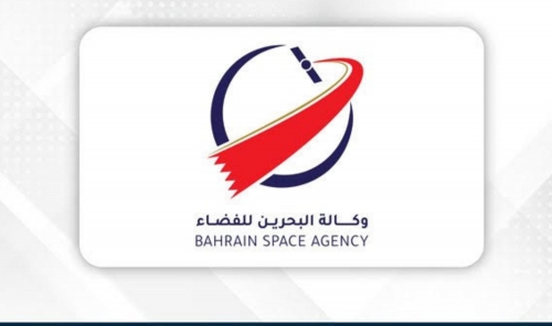 NASA Space Apps 2026 Registration Opens The eighth Bahrain edition