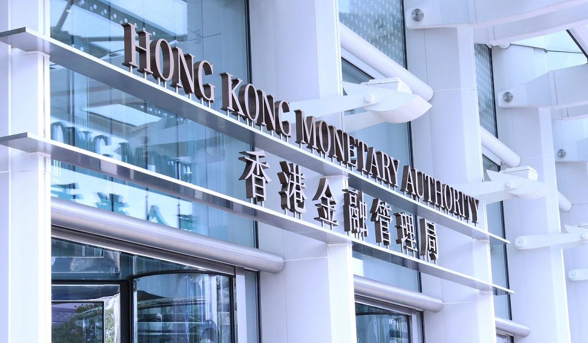 Hong Kong to Expand Sustainable Finance Taxonomy with New Climate Mitigation, Adaptation, Transition Activities