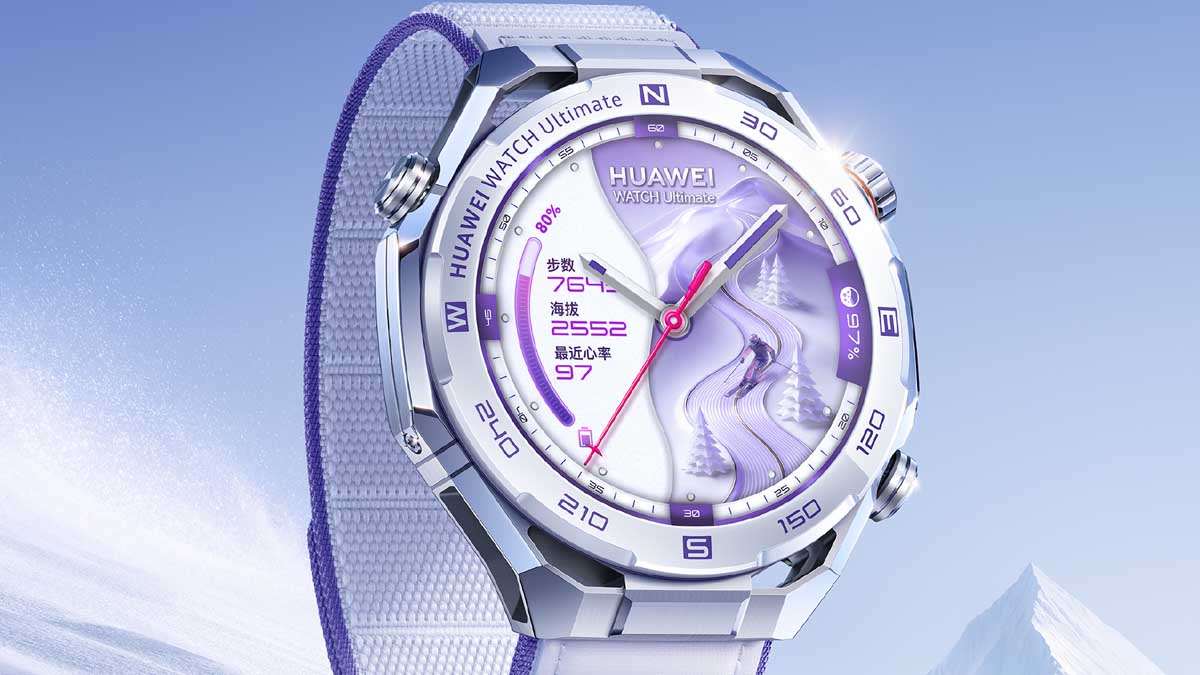 Huawei Watch Ultimate 2 new variant