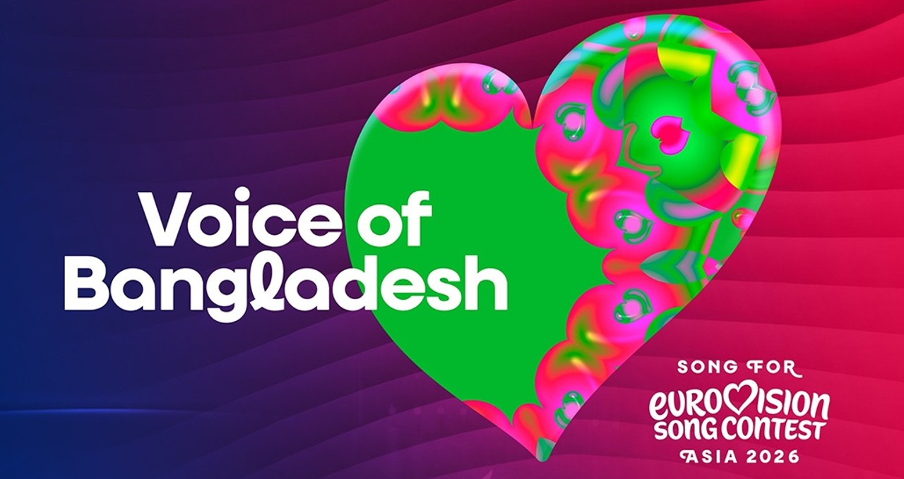 🇧🇩 Bangladesh: Voice of Bangladesh Songs Released