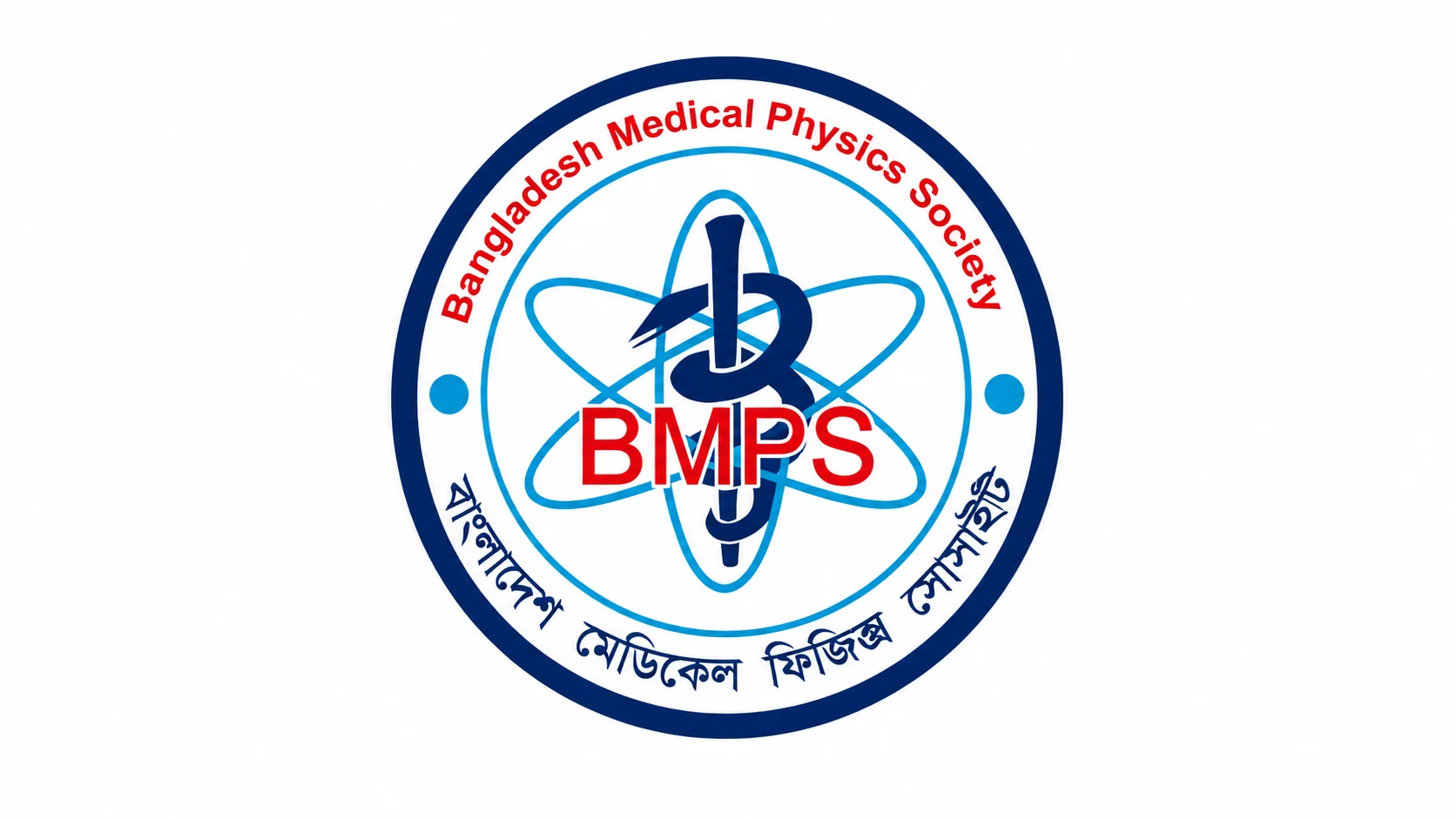 World Radiotherapy Awareness Day 2026: A Paradigm Shift in Modern Radiotherapy – BMPS