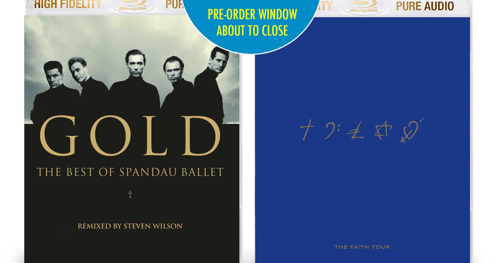 ENDS TODAY: Spandau Ballet and George Michael SDE blu-rays – SuperDeluxeEdition