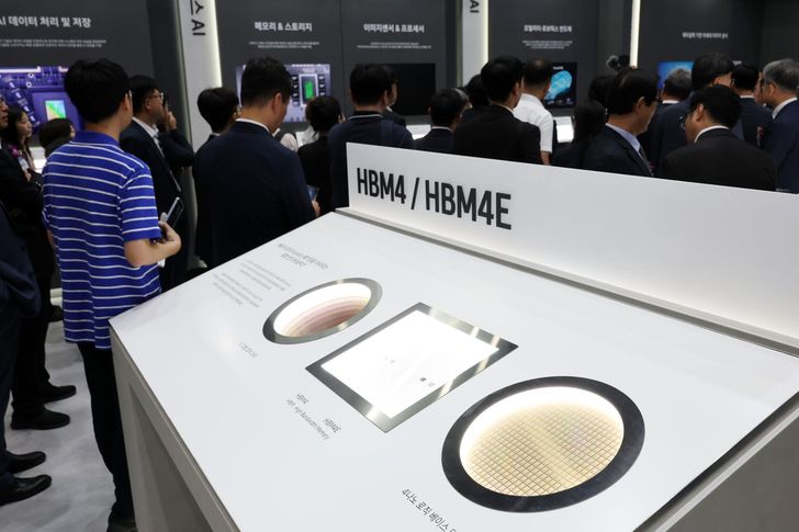 Semiconductor chips are displayed at Samsung Electornics' booth at Nano Korea 2026 held at KINTEX Exhibition Center in Goyang, Gyeonggi Province, July 8. Yonhap 