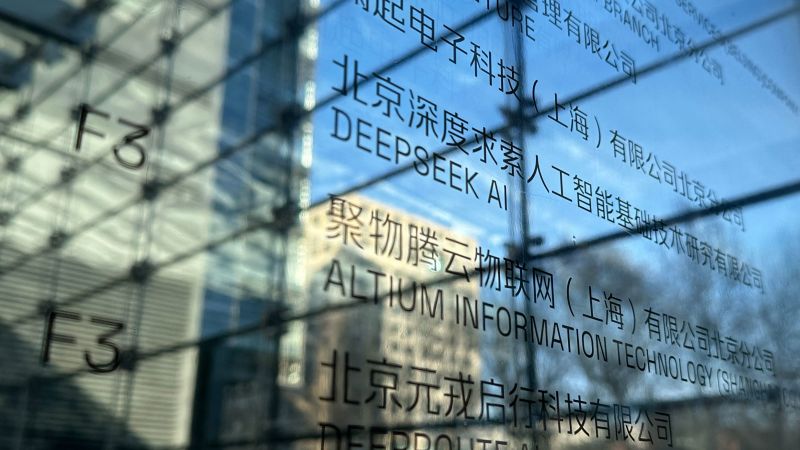 US claims Chinese AI firms are carrying out ‘industrial-scale’ theft of trade secrets