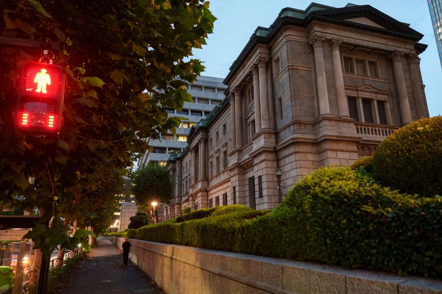 The Bank of Japan headquarters in Tokyo.