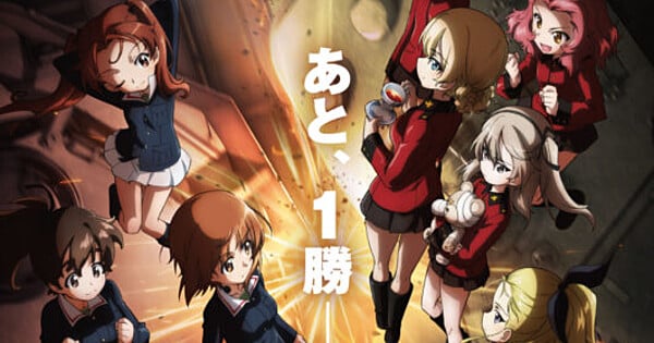 5th Girls und Panzer das Finale Film's 2nd Trailer Preps for Last Battle - News
