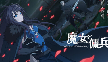 Witch and Mercenary Anime's New Video Unveils More Cast & Staff, April 2027 Debut - News