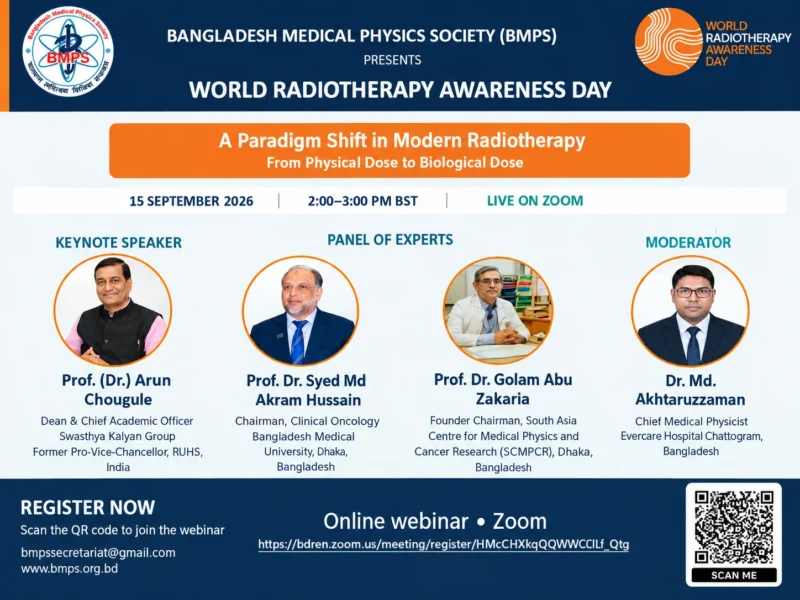 World Radiotherapy Awareness Day 2026: A Paradigm Shift in Modern Radiotherapy - BMPS 2 World Radiotherapy Awareness Day 2026: A Paradigm Shift in Modern Radiotherapy - BMPS