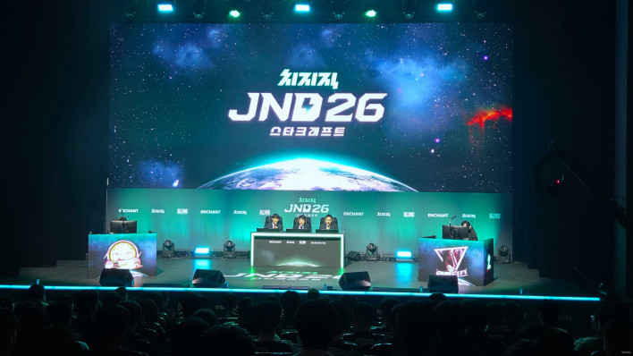 스타크래프트 STARCRAFT