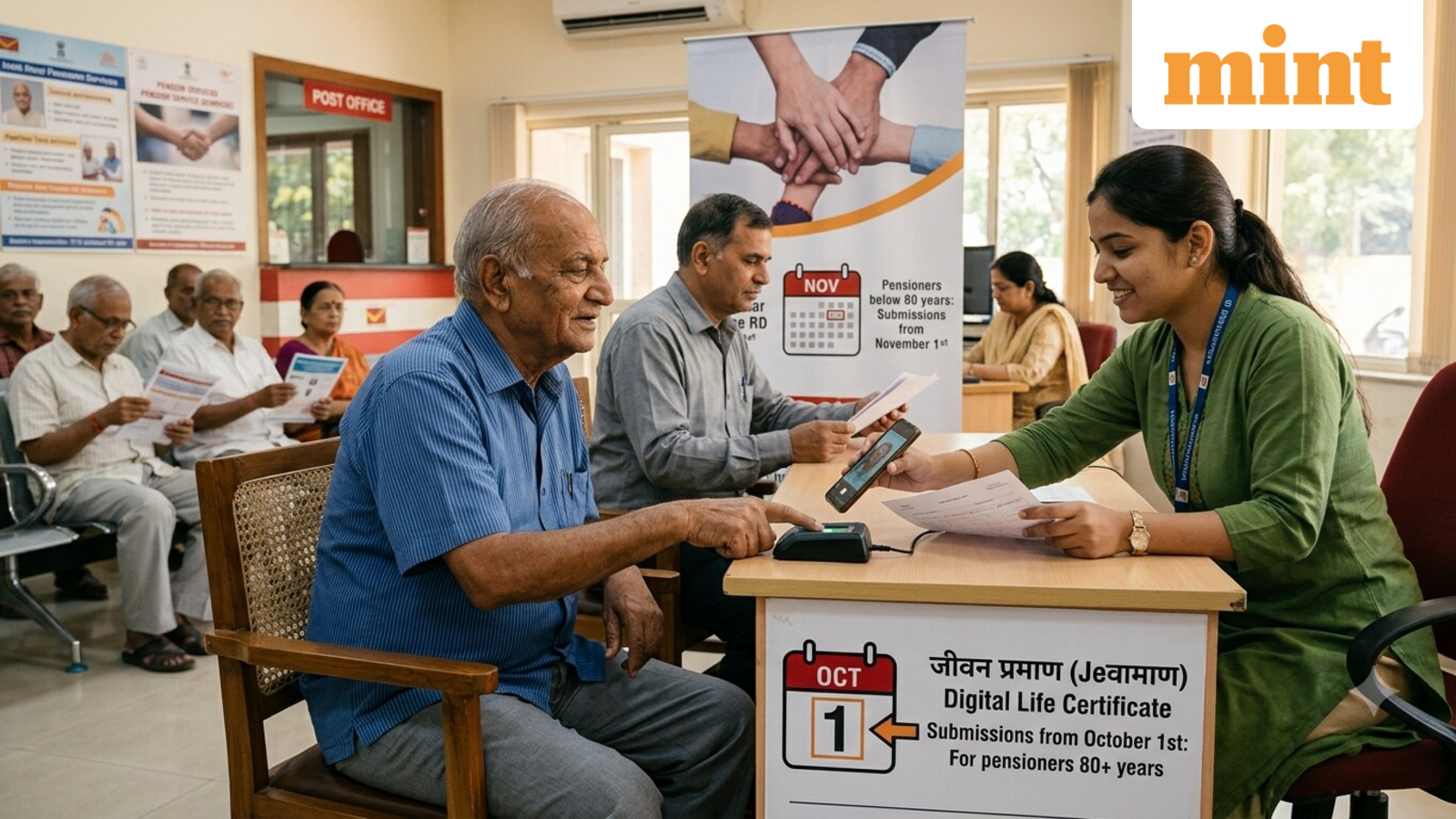EPFO: Here's how pensioners can avail doorstep digital life certificate (DLC) service from India Post