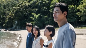 Sul Kyung-gu as Ho-seok, Jeon Do-yeon as Mi-ok, Cho Yeo-jeong as Ye-ji, Zo In-sung as Sang-woo of 'Possible Love'