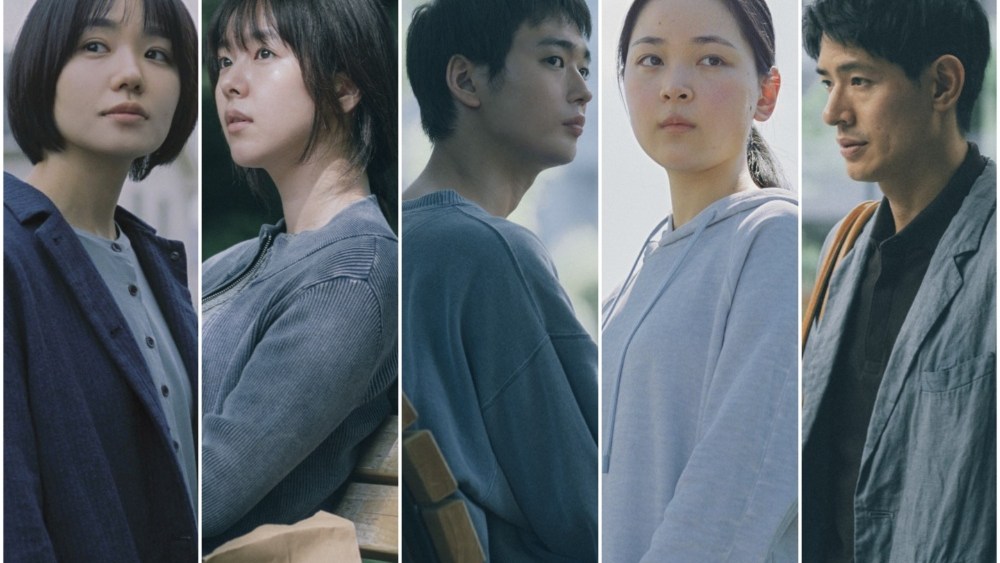 'Petal Dance' Director's 'The Blue We Touch' Ends 13-Year Feature Gap