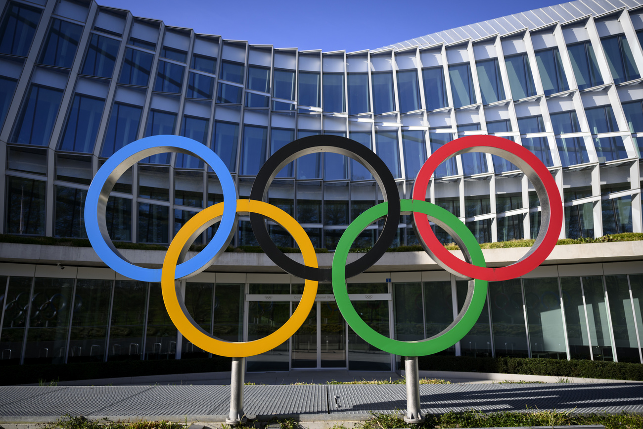 The International Olympic Committee (IOC) has been headquartered in Lausanne since 1915