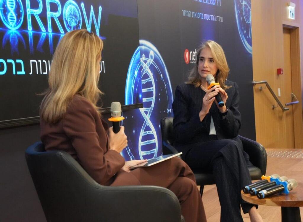 Rambam CEO Dr. Michal Mekel in an interview with Sharon Kidon at the Rambam Tomorrow Innovation Conference (Photo: Rambam Health Care Campus) מנכ"לית רמב"ם ד"ר מיכל מקל בריאיון לשרון כידון בוועידת Rambam Tomorrow
