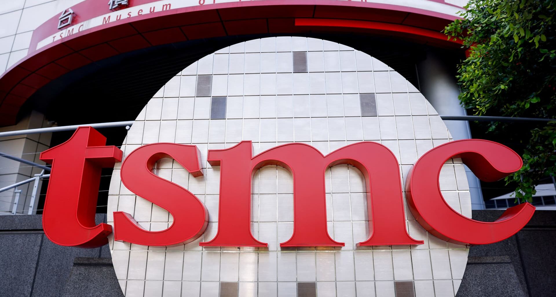 TSMC hits yet another record as profit surges 39%, beating estimates on AI chip demand surge