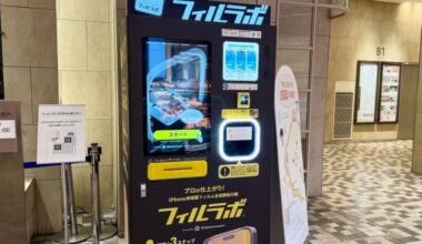 Japan has vending machines that put protective film on your phone for you — Here’s how to use them