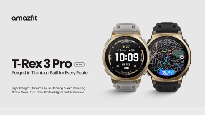 Amazfit T-Rex 3 Pro
