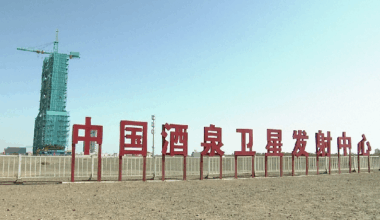 China to launch Shenzhou-21 crewed spaceflight mission on Friday - news.cgtn.com