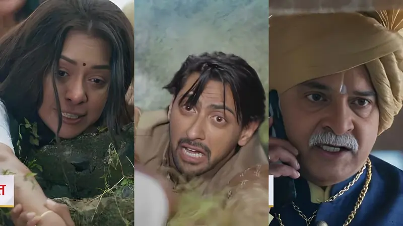 Precap for the Next Episode