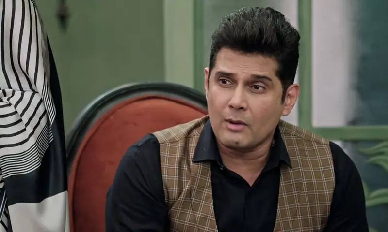 A Surprise Gift for Pari