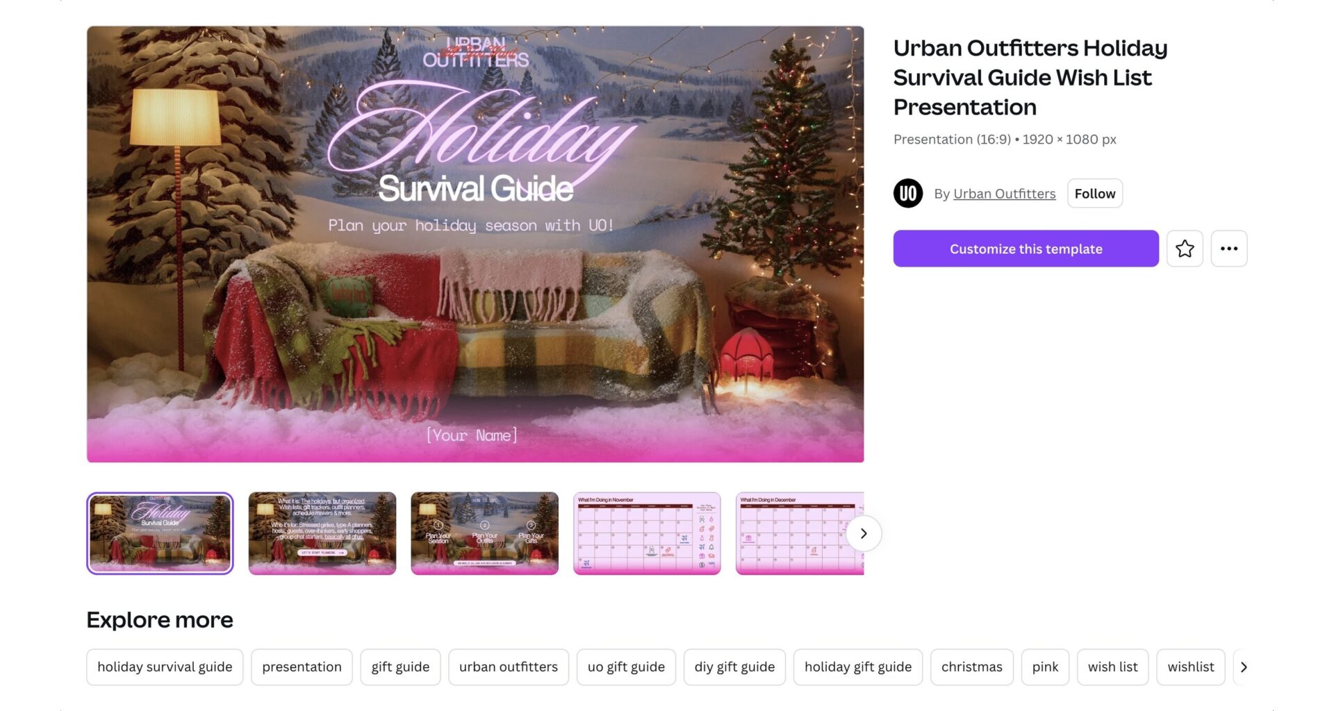 URBAN OUTFITTERS UNVEILS "EVERYTHING, EVERYWHERE, ALL YOU WANT" HOLIDAY CAMPAIGN, BRINGING MAXIMIZED JOY TO EVERY WISHLIST AND MOMENT OF THE SEASON