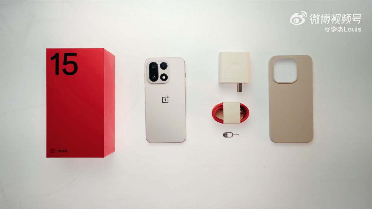 OnePlus 15: What's in the box?