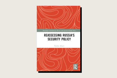 The book cover of Reassessing Russia's Security Policy.
