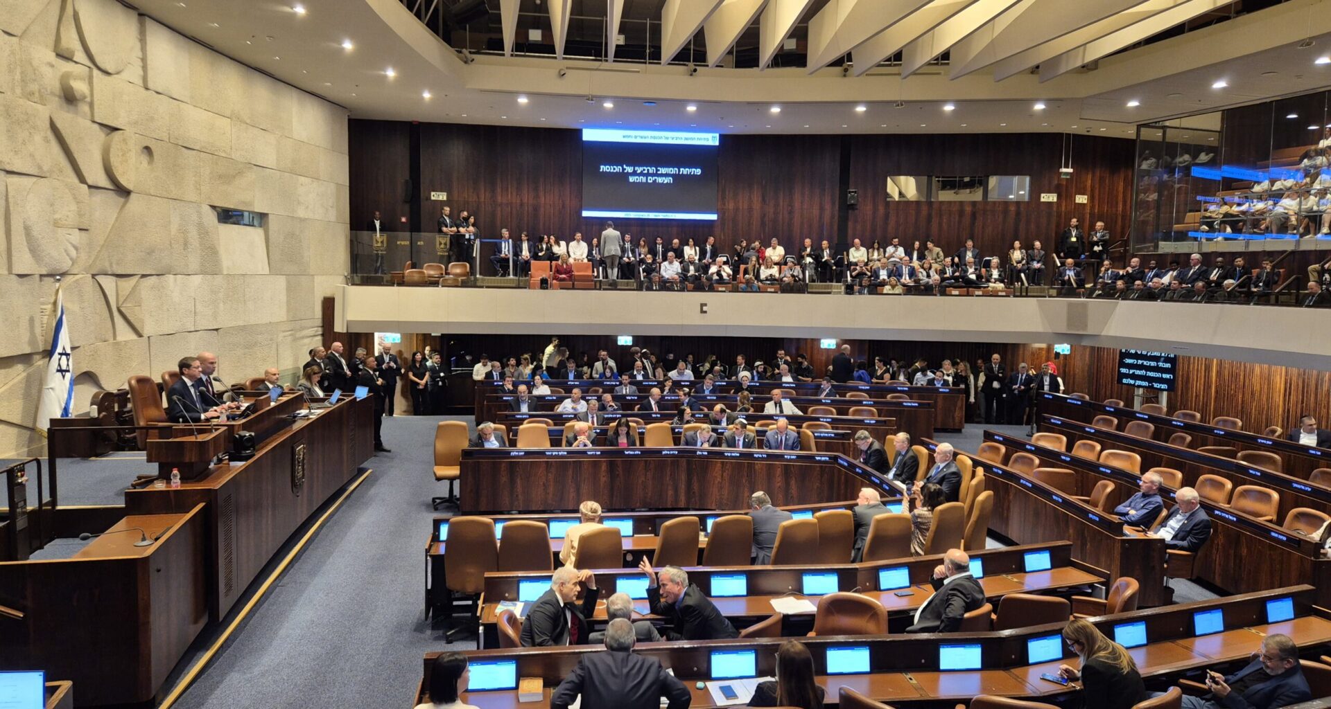 Israeli Parliament’s Winter Session Opens in Chaos as Speaker Refuses To Acknowledge Supreme Court President