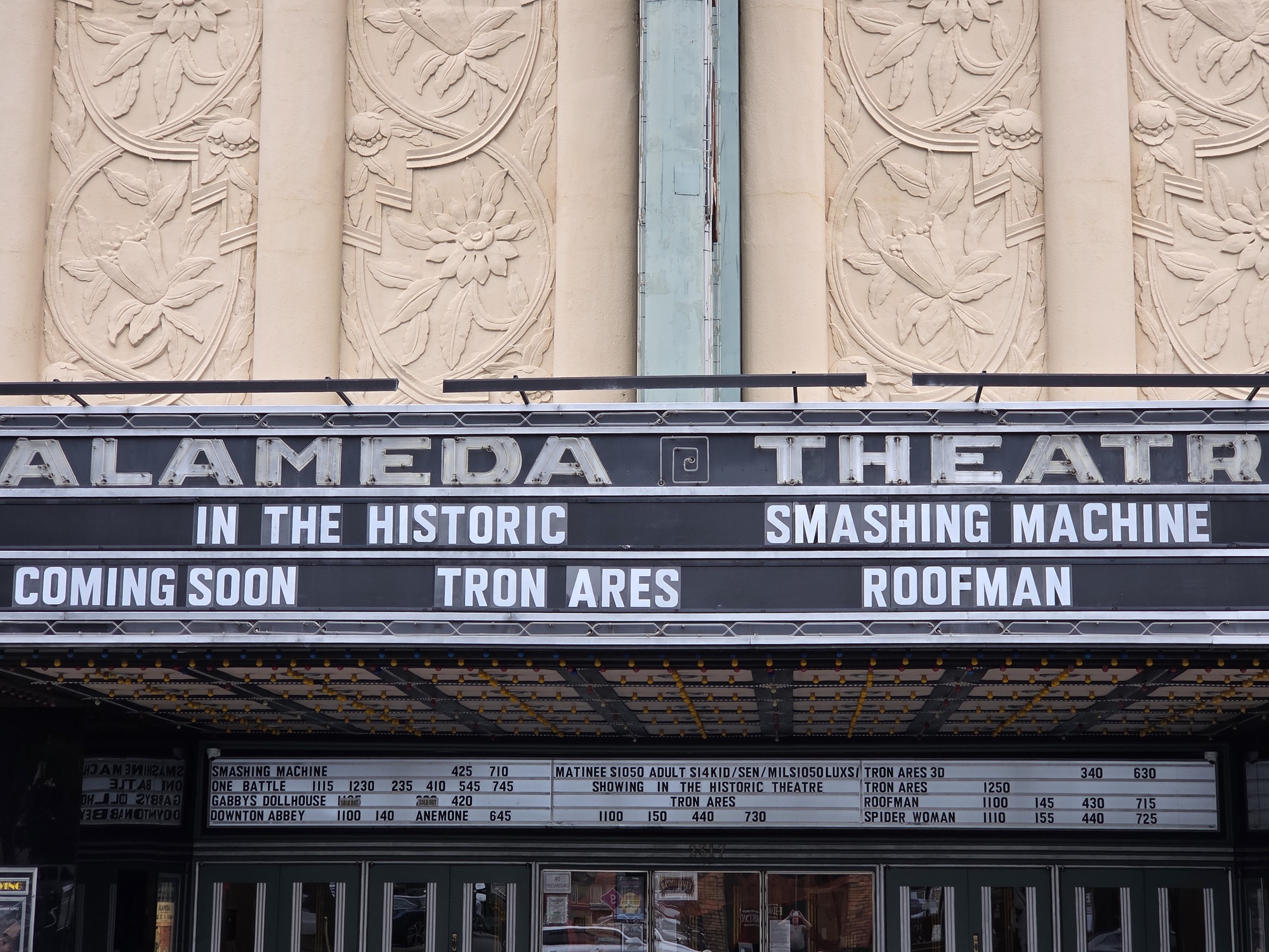 Movie marquee by s25 plus