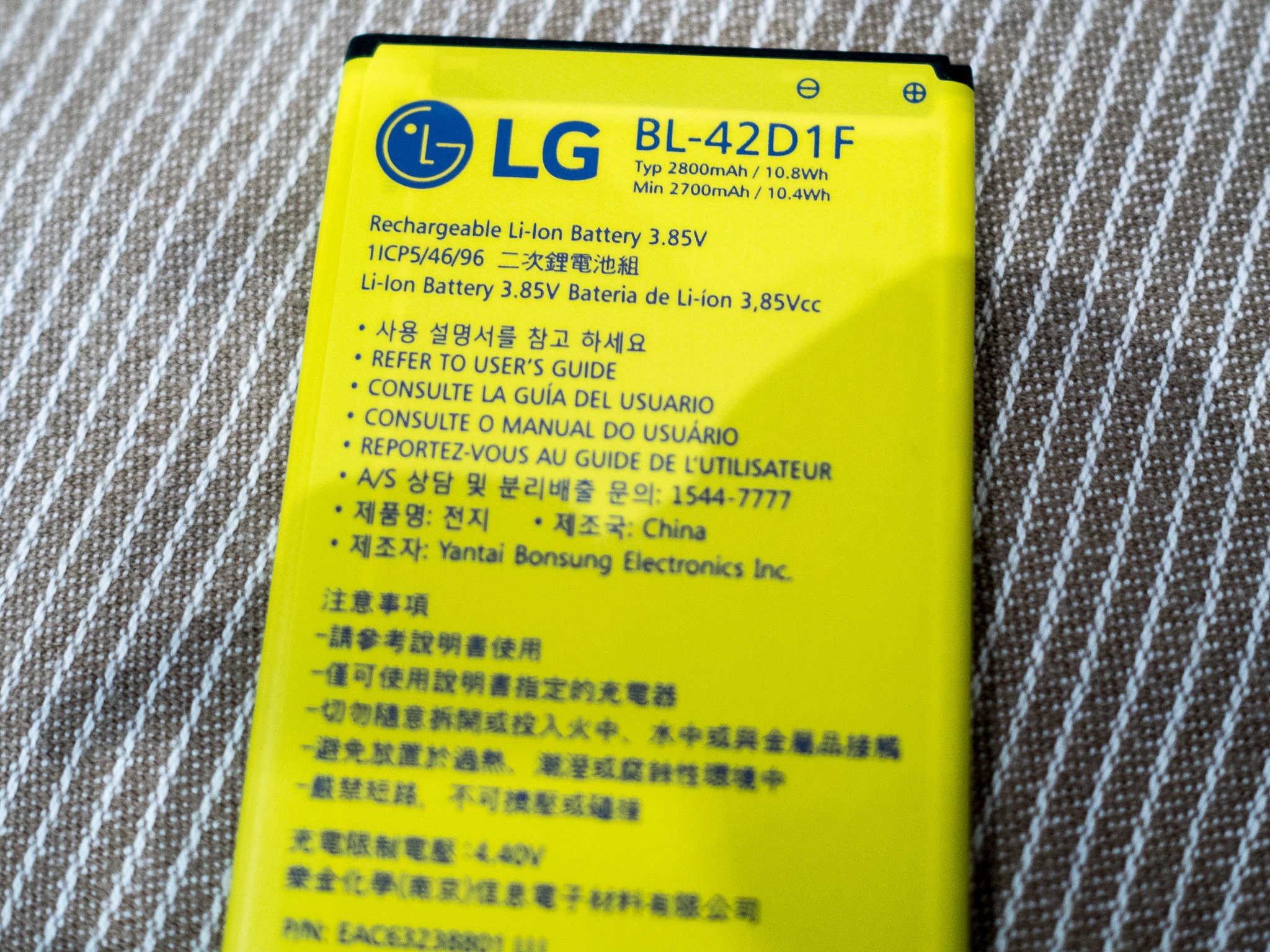 LG G5 battery
