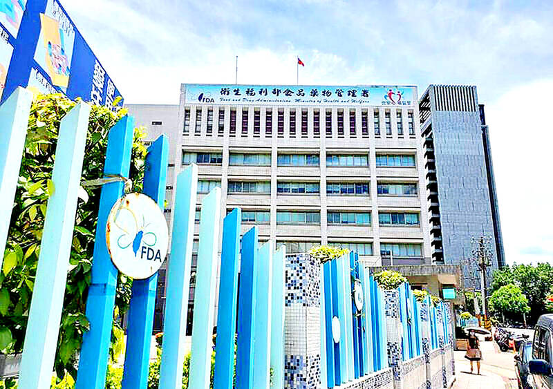 Tighter drug inventory controls proposed