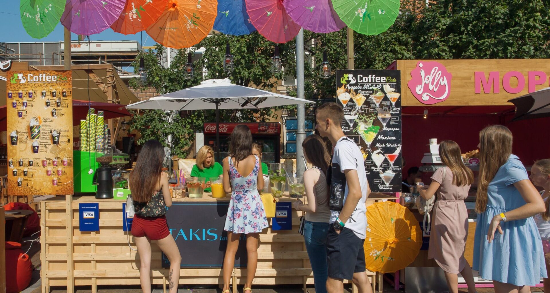 Not Your Average Fall Market