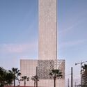 BCP Tower / Groupe3 Architectes - Exterior Photography, Concrete