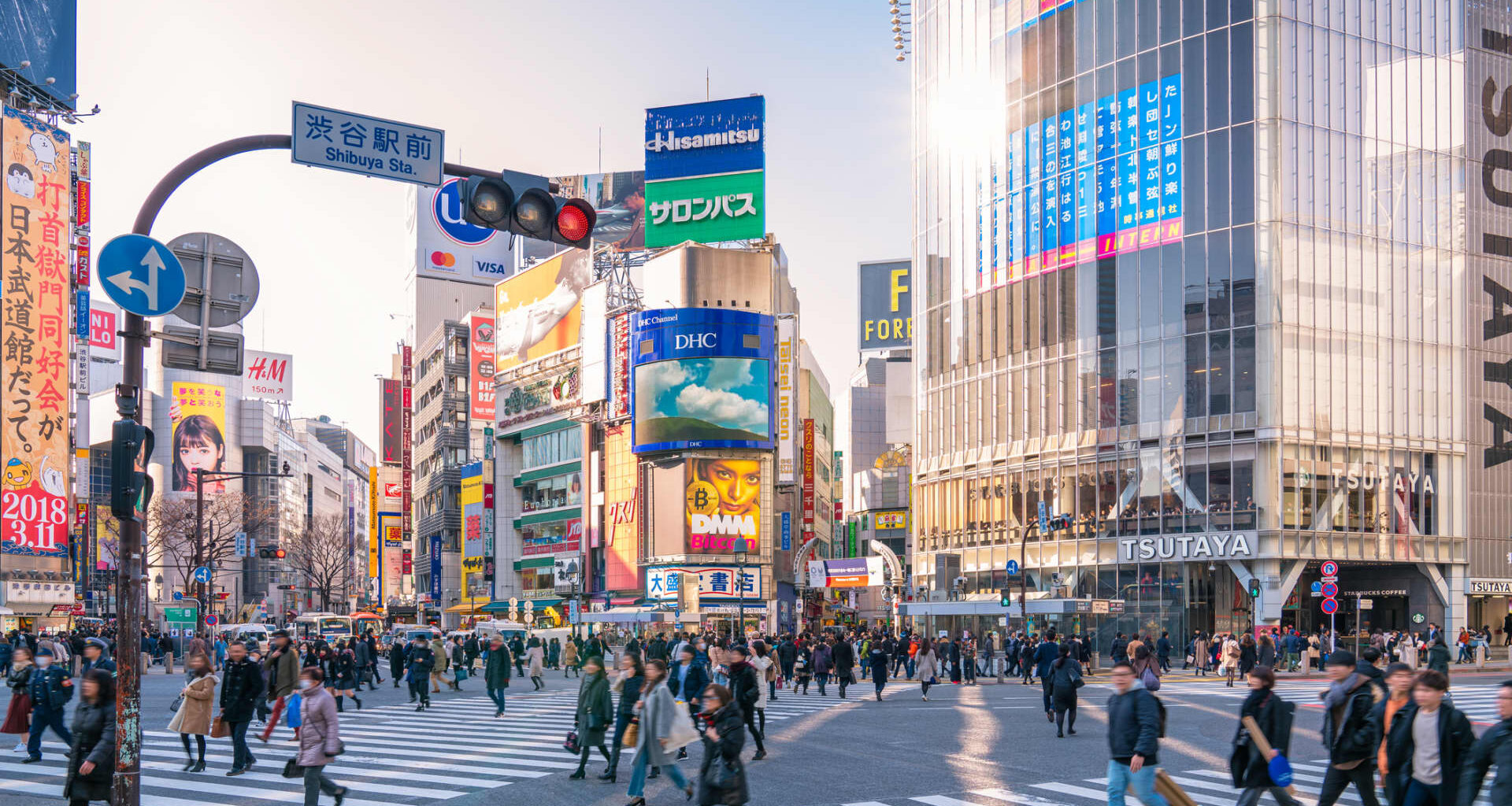 Asia-Pacific stocks trade mixed as Tokyo inflation runs hotter than expected