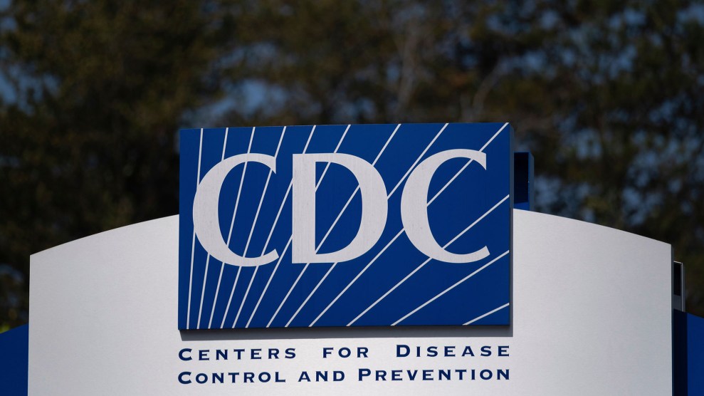 CDC HQ sign
