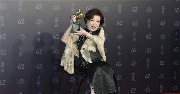 Chen Shu-fang receives lifetime achievement award at Golden Horse 62
