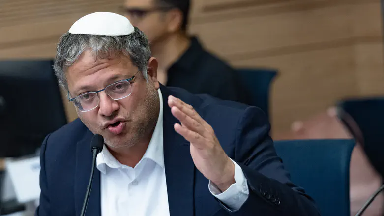 Poll: Otzma Yehudit gains strength, opposition weakens
