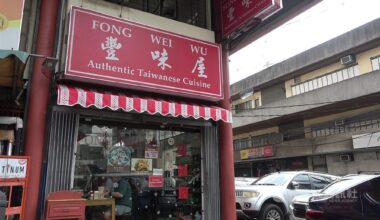 Taiwanese restaurant featured in Michelin's first Philippines guide