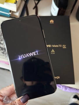 Huawei Mate 70 Air live images