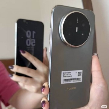 Huawei Mate 70 Air live images